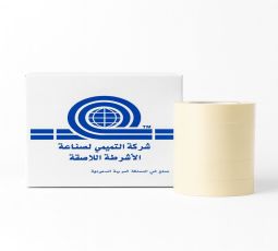 Al-Tamimi Paper Corner Tape